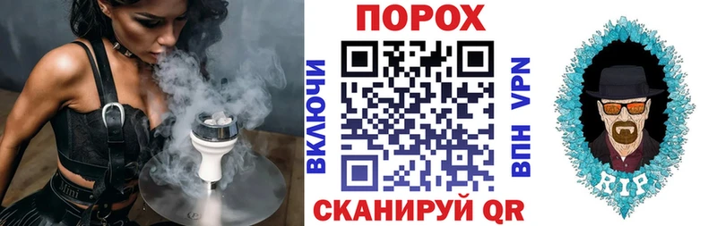 АМФЕТАМИН VHQ  мега ССЫЛКА  Котельнич  как найти наркотики 