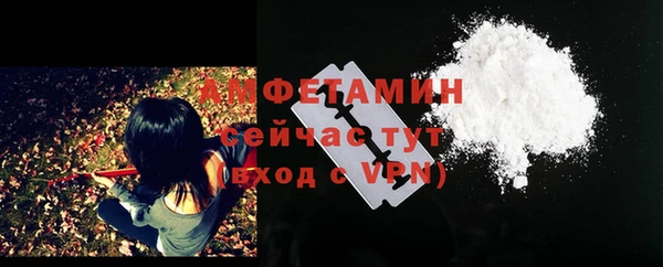 мяу мяу мука Абаза