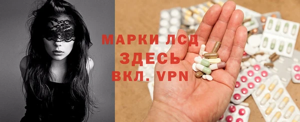 а пвп мука Алексеевка
