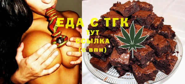мяу мяу мука Абаза