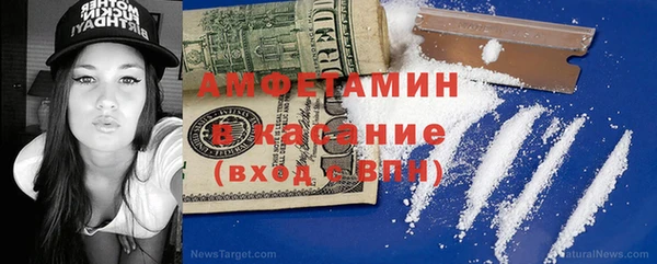 а пвп мука Алексеевка