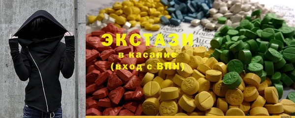 а пвп мука Алексеевка