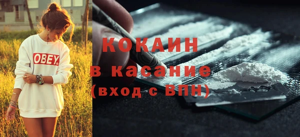 мефедрон Алзамай