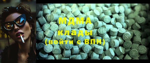 хмурый Гатчина
