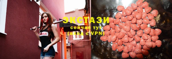 а пвп мука Алексеевка