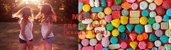 мефедрон Алзамай