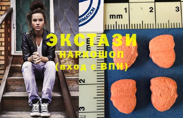 марихуана Гвардейск