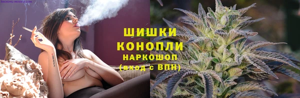 мефедрон Алзамай