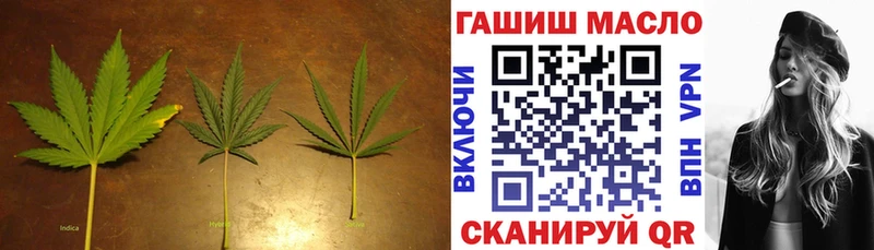 ТГК Wax  блэк спрут ссылка  Котельнич 